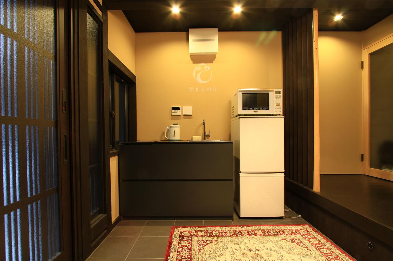 Holiday home Kumomachiya Oike *