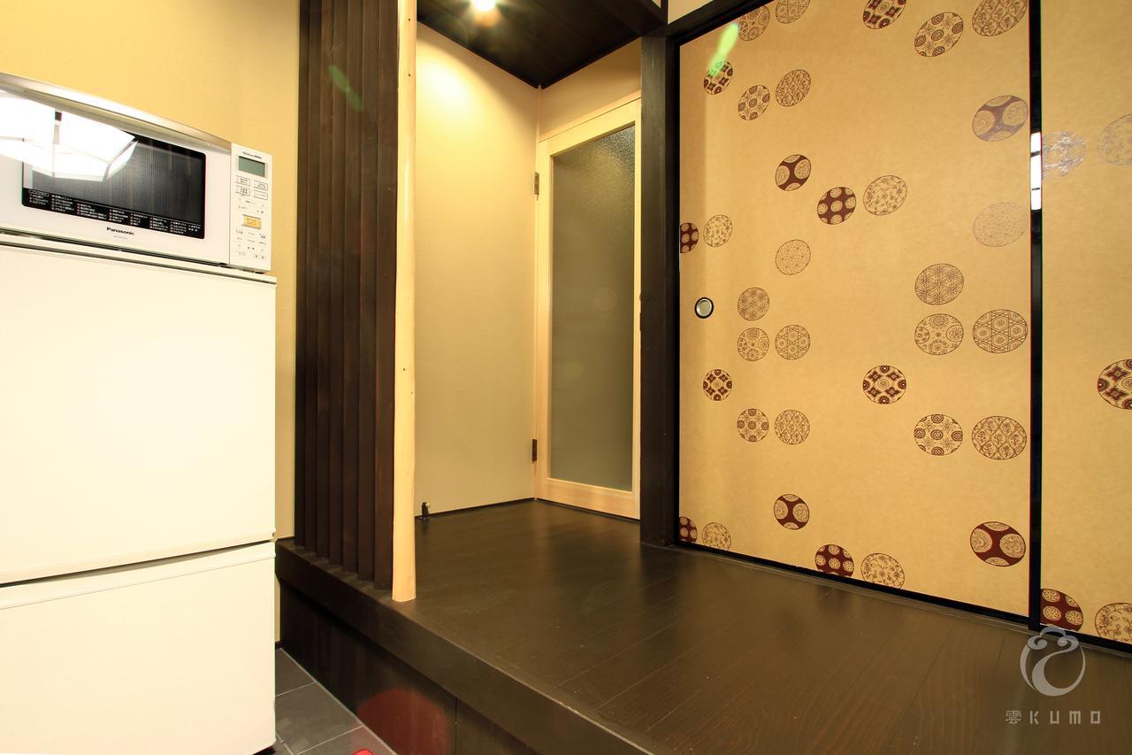 Holiday home Kumomachiya Oike *